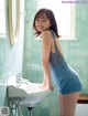 Yui Imaizumi 今泉佑唯, FRIDAY 2019.03.29 (フライデー 2019年3月29日号) P2 No.d37158