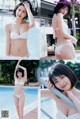 Minami Yamada 山田南実, Young Jump 2019 No.19 (ヤングジャンプ 2019年19号) P7 No.c281ab