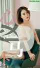 UGIRLS - Ai You Wu App No.1500: 心仪 (35 pictures) P13 No.3c15c3