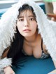 Hana Takeuchi 竹内花, FLASH 2022.08.09 (フラッシュ 2022年8月9日号) P4 No.99df4f