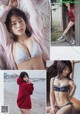 Haruka Morisaki 森崎はるか, Young Magazine 2019 No.20 (ヤングマガジン 2019年20号) P3 No.9e23f0