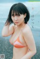 Miku Tanaka 田中美久, Young Champion 2022 No.18 (ヤングチャンピオン 2022年18号) P11 No.1d7cf0 Image No. 7