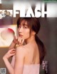 Minami Tanaka 田中みな実, FLASH 2019.12.24 (フラッシュ 2019年12月24日号) P2 No.ee993e Image No. 15