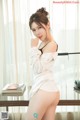 QingDouKe 2017-06-22: Model Bai Miao Er (白 喵 儿) (53 photos) P32 No.d1f018 Image No. 37