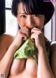 Moeka Sasaki 佐々木萌香, Weekly Playboy 2022 No.23 (週刊プレイボーイ 2022年23号) P4 No.69f595 Image No. 7