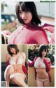 To-ko Oomano 大間乃トーコ, Young Jump 2019 No.15 (ヤングジャンプ 2019年15号) P4 No.be2b2b Image No. 5