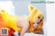 Collection of beautiful and sexy cosplay photos - Part 017 (506 photos) P228 No.813031