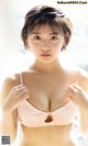 Ayu Okuma 大熊杏優, Weekly Playboy 2022 No.13 (週刊プレイボーイ 2022年13号) P6 No.1c4cdc Image No. 3