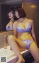 Rena Kodama 児玉れな, 週刊実話デジタル写真集 「ホテル密会♯02」　Set.01 P20 No.4ee18f Image No. 19