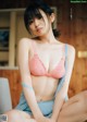 Mizuki Saiba 西葉瑞希, Weekly Playboy 2022 No.52 (週刊プレイボーイ 2022年52号) P4 No.852121 Image No. 11