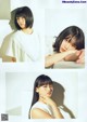 森田ひかる, 藤吉夏鈴, 山﨑天, B.L.T. 2021.01 (ビー・エル・ティー 2021年1月号) P2 No.b6ce93 Image No. 33