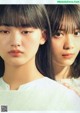 森田ひかる, 藤吉夏鈴, 山﨑天, B.L.T. 2021.01 (ビー・エル・ティー 2021年1月号) P18 No.c31937 Image No. 1