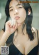 Miu Shitao 下尾みう, Young Magazine 2022 No.42 (ヤングマガジン 2022年42号) P1 No.ef1573 Image No. 11