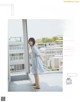 Hikaru Morita 森田ひかる, aR (アール) Magazine 2022.09 P1 No.657c40 Image No. 11