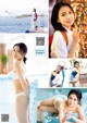 Miyo Hirai 平井美葉, Young Magazine 2022 No.15 (ヤングマガジン 2022年15号) P7 No.df887b Image No. 3