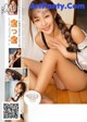 UGIRLS U248: Model Han Han (含 含) (66 pictures) P26 No.730a35 Image No. 81