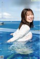 Yuka Nishizawa 西澤由夏, Young Jump 2022 No.43 (ヤングジャンプ 2022年43号) P4 No.c8996f Image No. 23