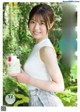 Yuka Nishizawa 西澤由夏, Young Jump 2022 No.43 (ヤングジャンプ 2022年43号) P13 No.0bb042 Image No. 5