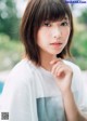 Risa Watanabe 渡邉理佐, FLASH 2019.11.26 (フラッシュ 2019年11月26日号) P4 No.a17597