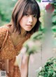 Risa Watanabe 渡邉理佐, FLASH 2019.11.26 (フラッシュ 2019年11月26日号) P8 No.fee461