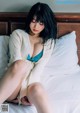 Fumika Baba 馬場ふみか, Weekly Playboy 2020 No.01-02 (週刊プレイボーイ 2020年1-2号) P6 No.8d2f0b Image No. 7