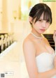 Miyu Wada 和田海佑, Weekly Playboy 2021 No.06 (週刊プレイボーイ 2021年6号) P6 No.9da2f6 Image No. 5