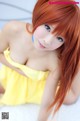 Cosplay Asuka - Filipina Imagede Gangpang P1 No.6d005d