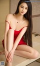 UGIRLS - Ai You Wu App No.1081: Model Lu Qi (芦 奇) (35 photos)