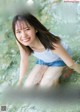 Nao Kosaka 小坂菜緒, Weekly Playboy 2021 No.26 (週刊プレイボーイ 2021年26号) P1 No.dfb804