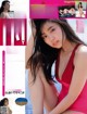 Yuno Ohara 大原優乃, FRIDAY 2021.03.12 (フライデー 2021年3月12日号) P8 No.02ac77 Image No. 5