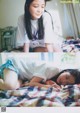 Shiori Kubo 久保史緒里, CM NOW 2021 Vol.209 P19 No.e0a457 Image No. 3