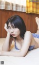 Hina Kikuchi 菊地姫奈, 週プレ Photo Book 春めく、ほのめく Set.02 P13 No.ecdbf6