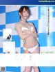 Airi Shimizu 清水あいり, Shukan Gendai 2021.09.04 (週刊現代 2021年9月4日号) P3 No.c6280b Image No. 15