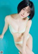 Ayame Okada 岡田彩夢, Young King 2022 No.19 (ヤングキング 2022年19号) P2 No.4e4899