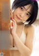 Ayame Okada 岡田彩夢, Young King 2022 No.19 (ヤングキング 2022年19号) P3 No.92a337