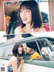 Sei Shiraishi 白石聖, FLASH 2019.07.16 (フラッシュ 2019年7月16日号) P3 No.a9c213 Image No. 15