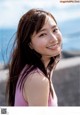 Nagisa Aoyama 青山なぎさ, Young Jump 2021 No.48 (ヤングジャンプ 2021年48号) P11 No.34a609