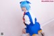 Cosplay Mana - Daisysexhd Ganbang Mom P9 No.4628f1 Image No. 7