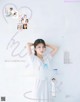 Minami Hamabe 浜辺美波, aR (アール) Magazine 2022.10 P3 No.715184 Image No. 13