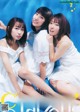 CYaRon! シャロン, Young Jump 2020 No.01 (ヤングジャンプ 2020年1号) P5 No.9fc07f