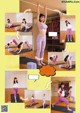 Rei Jonishi 上西怜, Cocona Umeyama 梅山恋和, ENTAME 2021.11 (月刊エンタメ 2021年11月号)