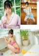 Risa Haruka 遥りさ, FLASHスペシャル グラビアBEST 2022年9月30日号 P3 No.ff415b Image No. 9