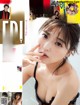 Mio Kudo 工藤美桜, FRIDAY 2022.05.06 (フライデー 2022年5月6日号) P4 No.96b44b Image No. 19