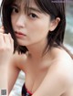 Mio Kudo 工藤美桜, FRIDAY 2022.05.06 (フライデー 2022年5月6日号) P9 No.c56004 Image No. 9