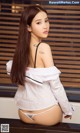 UGIRLS - Ai You Wu App No.928: Model Xia Xi (夏 夕) (40 photos) P35 No.14104c