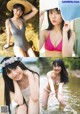 Yumeri Abe 阿部夢梨, Shiori Nagao 長尾しおり, ENTAME 2021.06-07 (月刊エンタメ 2021年06-07月号) P1 No.279612