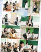 #アオハル School days, Seventeen Magazine 2021.07 P9 No.c29788 Image No. 7