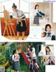 #アオハル School days, Seventeen Magazine 2021.07 P10 No.7e595a Image No. 5