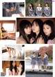 山本彩加, 梅山恋和, 塩月希依音, Weekly Playboy 2020 No.49 (週刊プレイボーイ 2020年49号) P5 No.6b4679